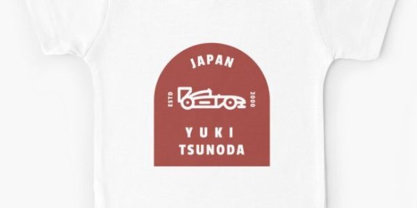 Exploring Yuki Tsunoda's Store: A Fan's Paradise for Official Merchandise