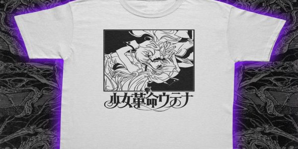 Discover the Hidden Gems: Revolutionary Girl Utena Shop Spotlight